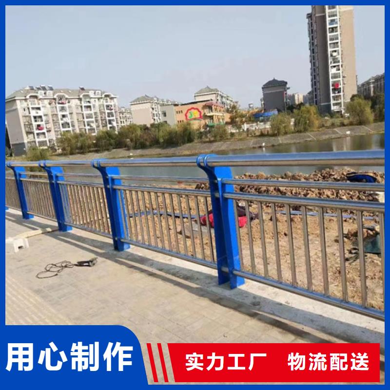 不锈钢复合管支持定制贴心售后