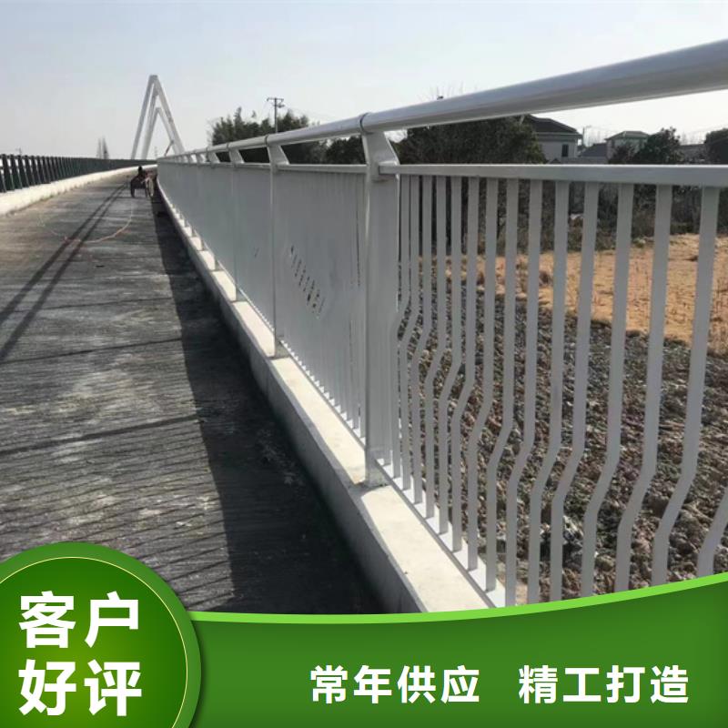 桥上防撞钢护栏厂家-桥上防撞钢护栏定制