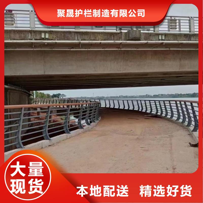 不锈钢复合管,201不锈钢复合管品质保障价格合理