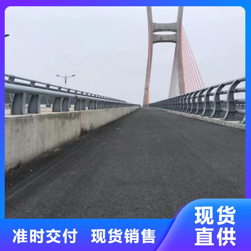 不锈钢复合管快速物流发货