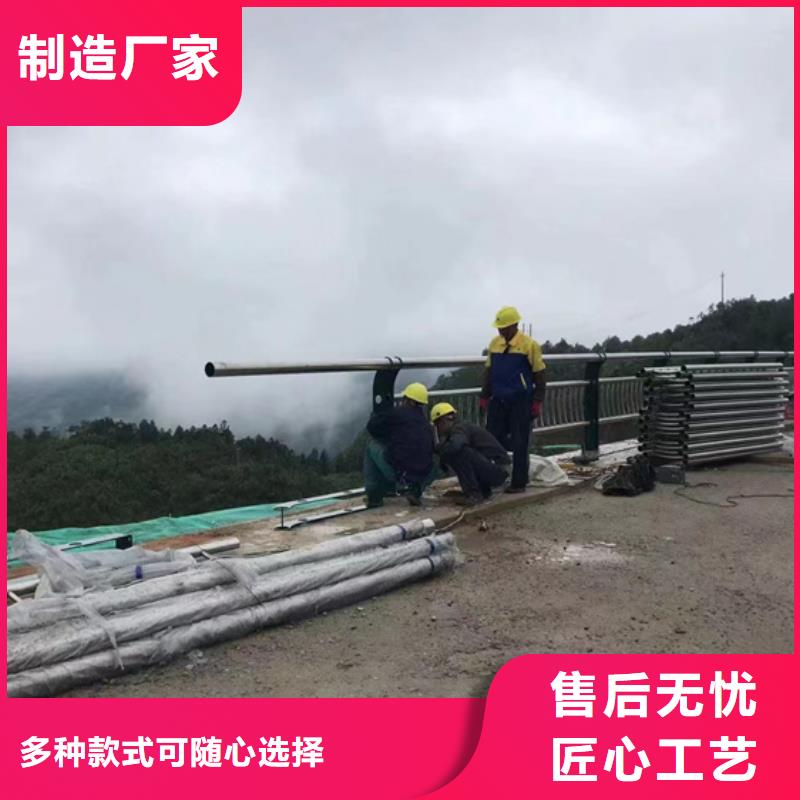 不锈钢复合管实地大厂