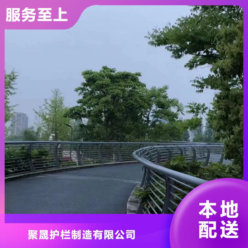 不锈钢复合管N年大品牌