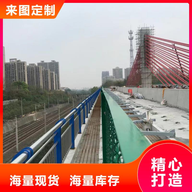 不锈钢复合管实体诚信经营