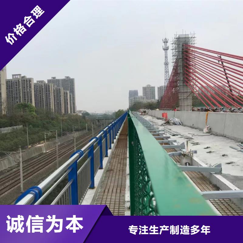 不锈钢复合管可定制有保障
