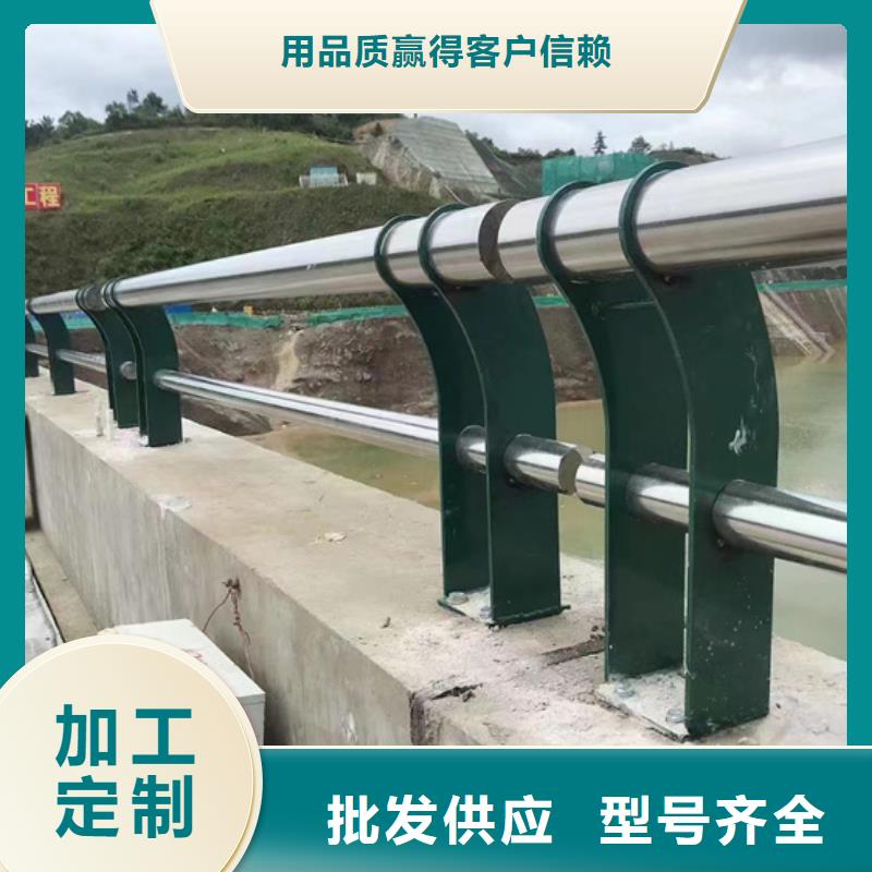不锈钢复合管精心