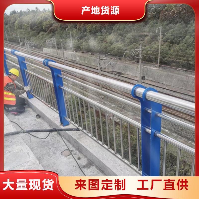 不锈钢复合管市政护栏放心购