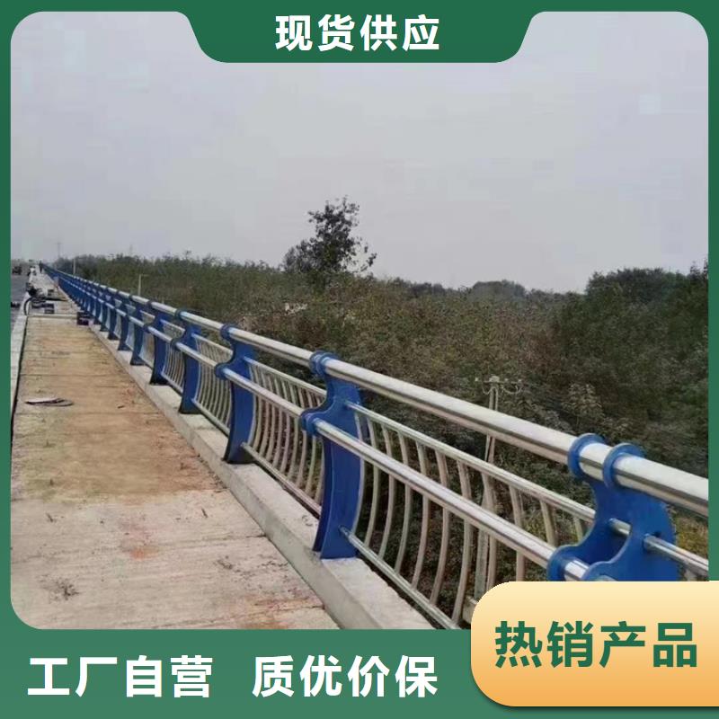不锈钢复合管产地采购