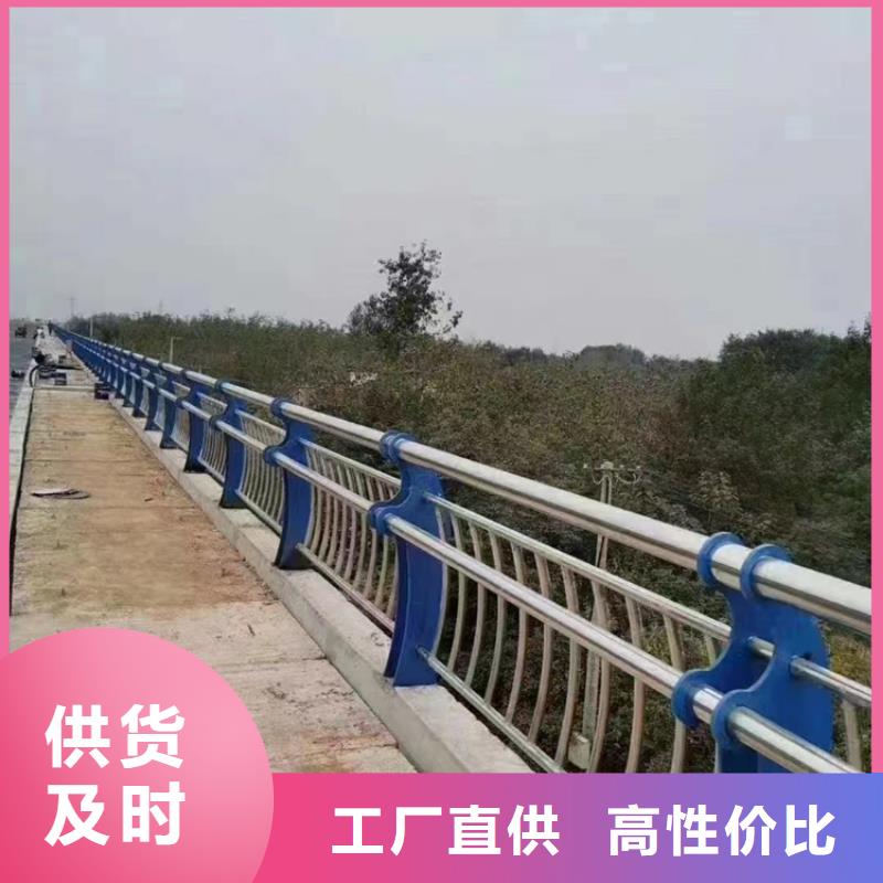 不锈钢复合管可定制有保障