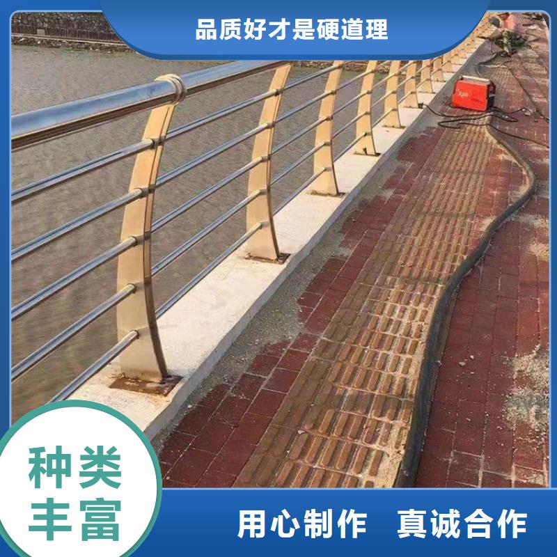 不锈钢复合管支持定制贴心售后