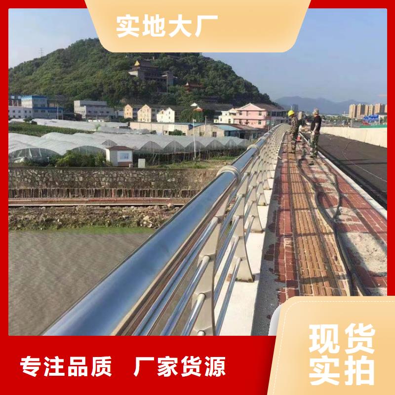 不锈钢复合管实地大厂