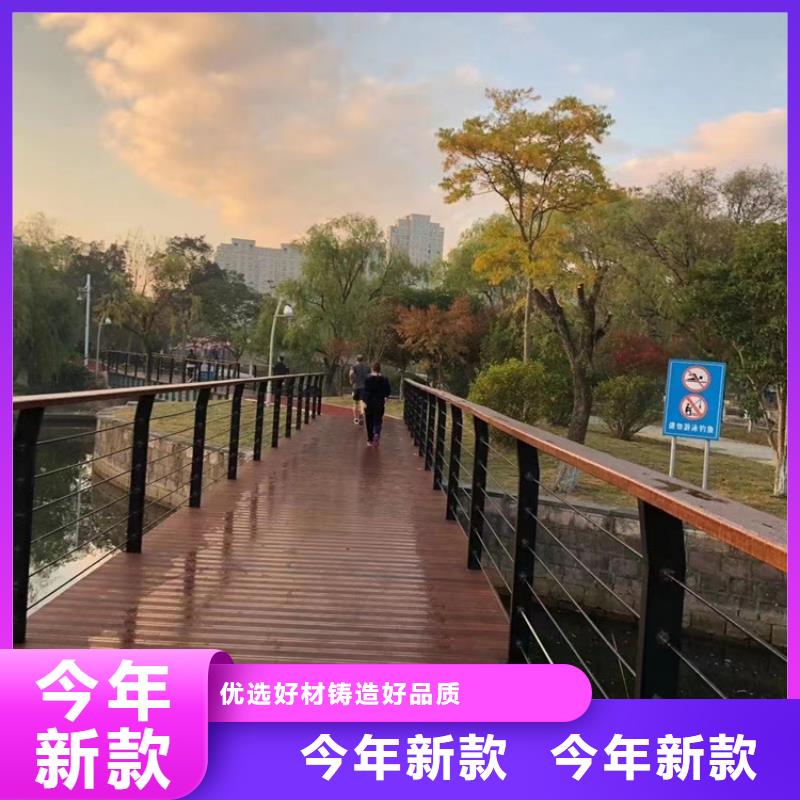 不锈钢复合管好货直供