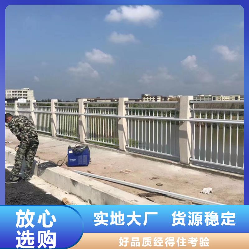 不锈钢复合管实地大厂