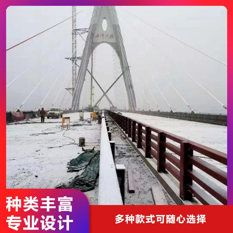 不锈钢复合管支持定制贴心售后