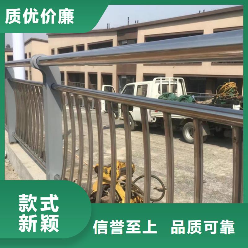 不锈钢复合管一手货源