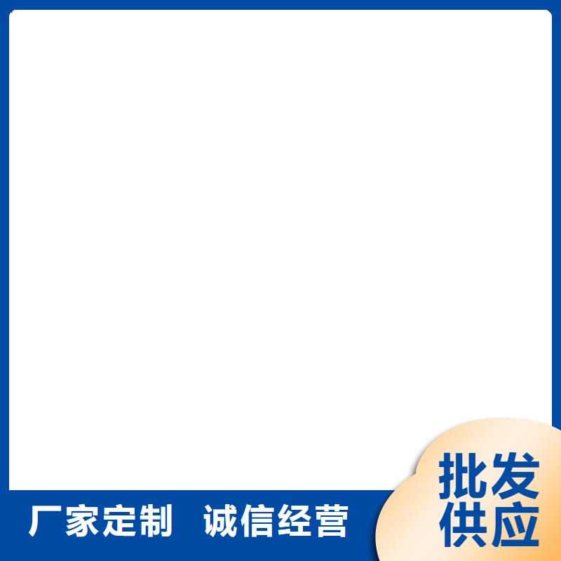 护栏信誉有保证