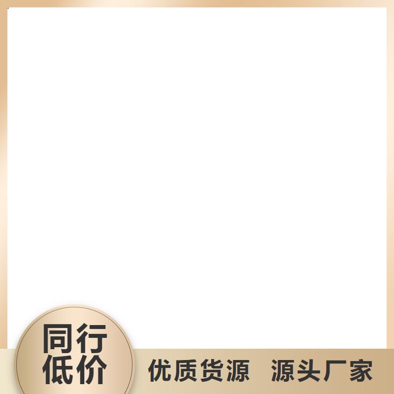 护栏专注产品质量与服务