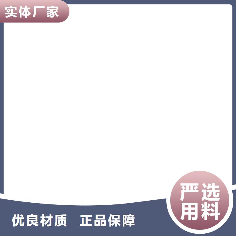 护栏【桥梁护栏】质量为本