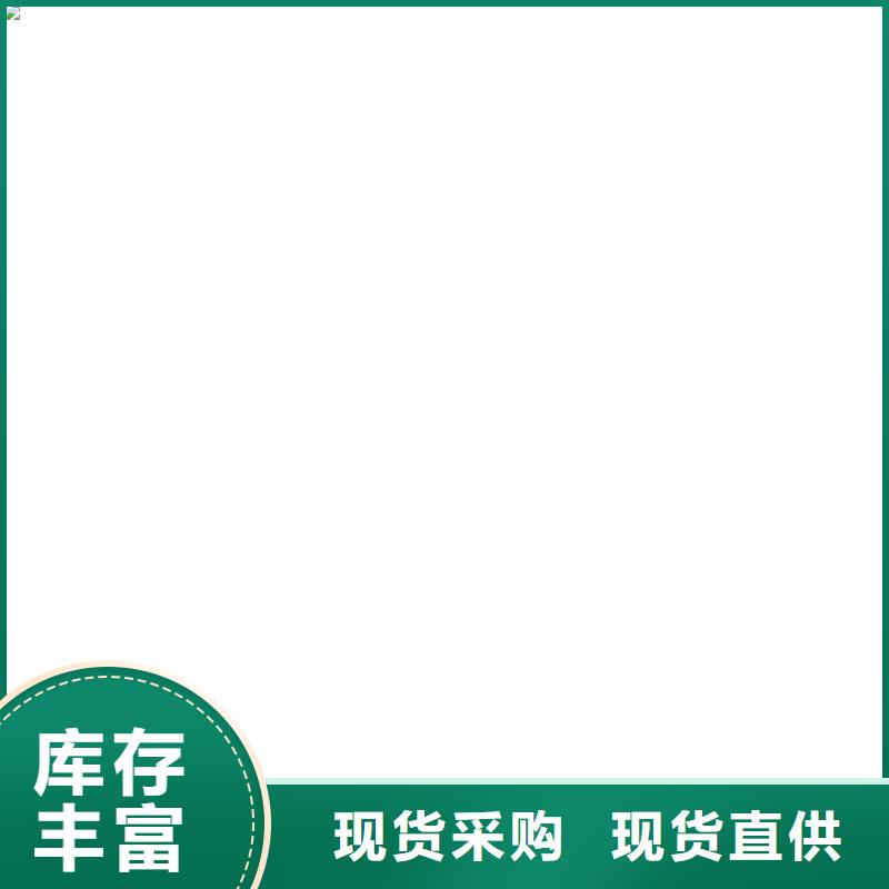  护栏服务周到