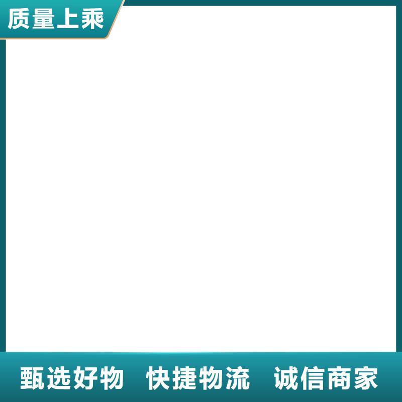 护栏不锈钢桥梁护栏厂购买的是放心