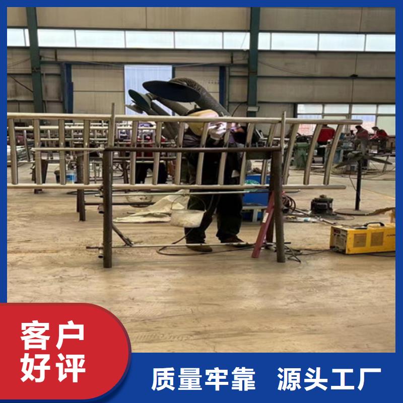 【河道护栏不锈钢桥梁护栏质量看得见】