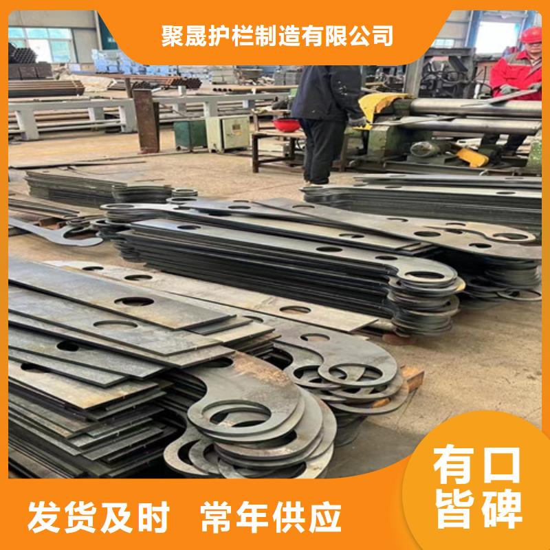 河道护栏201不锈钢复合管用好材做好产品