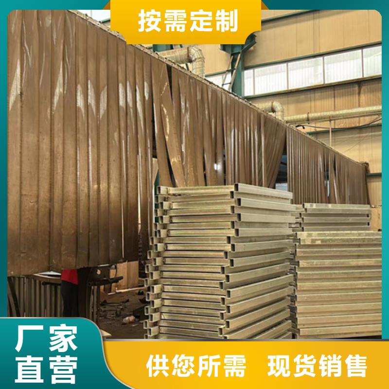 河道护栏【河道护栏】支持加工定制