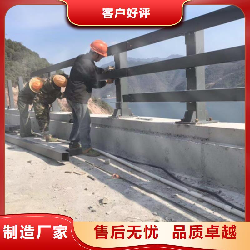 河道护栏不锈钢桥梁护栏专注细节使用放心