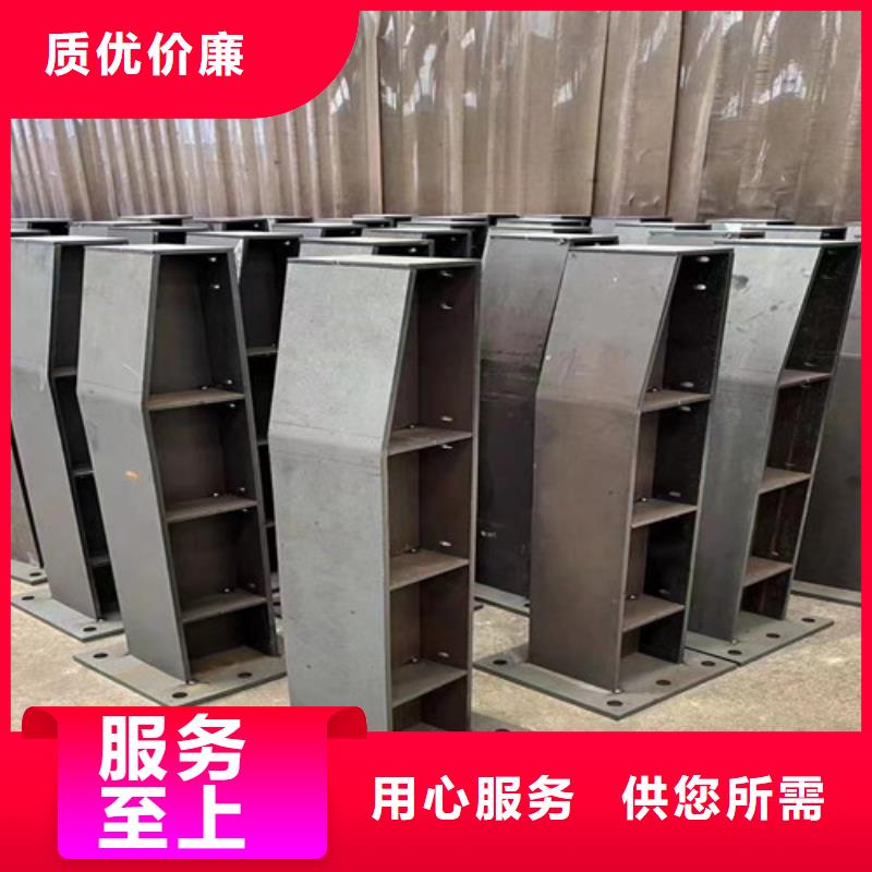 不锈钢立柱视频-不锈钢立柱-聚晟护栏制造(凉山市分公司)服务区域普格|布拖|广安|内江|广元|甘孜