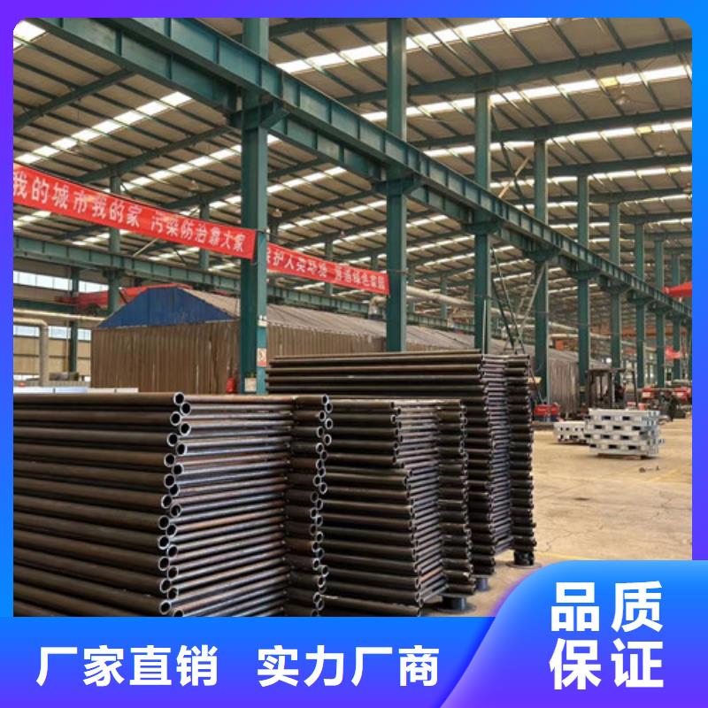 河道护栏,栈道栏杆大厂生产品质