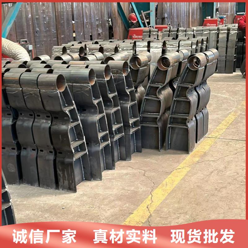 不锈钢立柱视频-不锈钢立柱-聚晟护栏制造(凉山市分公司)服务区域普格|布拖|广安|内江|广元|甘孜