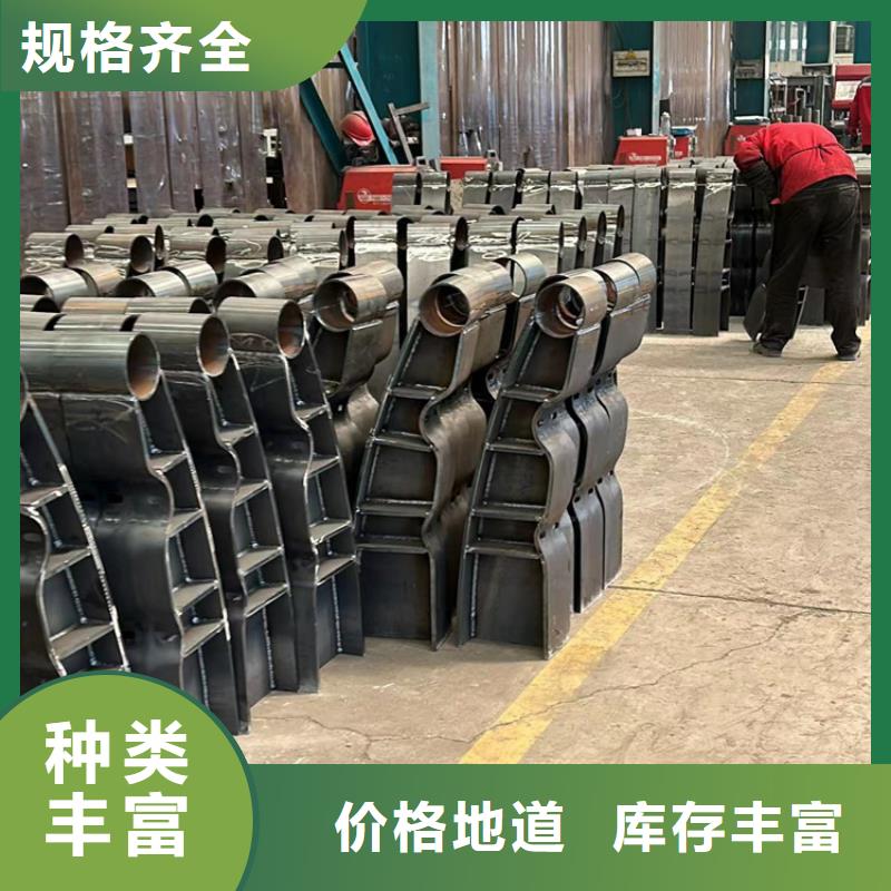 不锈钢立柱视频-不锈钢立柱-聚晟护栏制造(凉山市分公司)服务区域普格|布拖|广安|内江|广元|甘孜