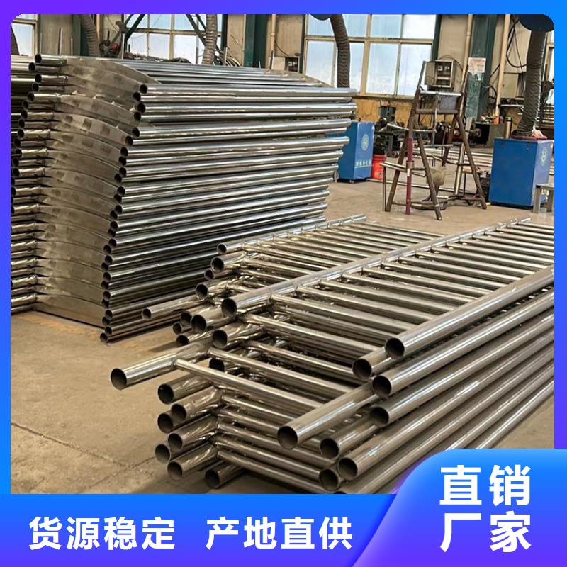 河道护栏201不锈钢复合管用好材做好产品