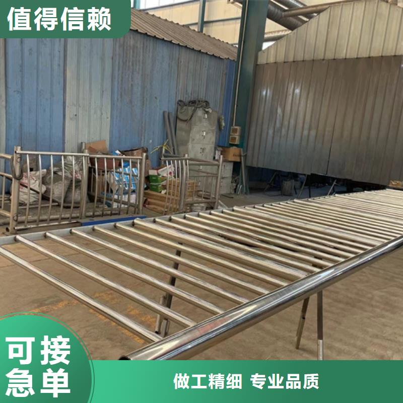【河道护栏不锈钢桥梁护栏质量看得见】
