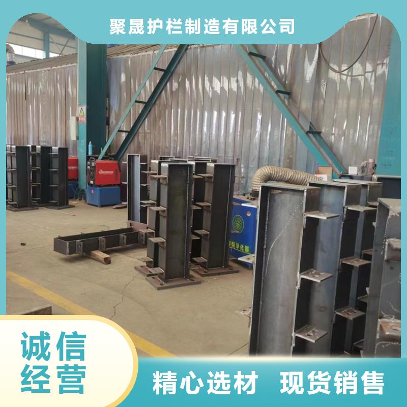 不锈钢立柱视频-不锈钢立柱-聚晟护栏制造(凉山市分公司)服务区域普格|布拖|广安|内江|广元|甘孜