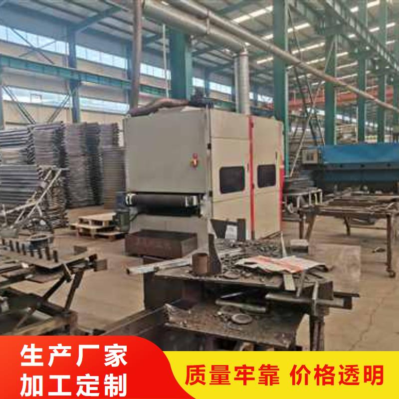 河道护栏,不锈钢桥梁护栏一站式供应厂家