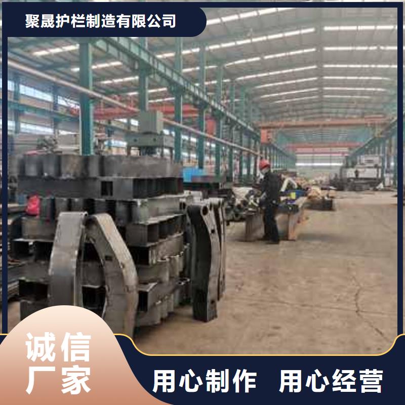 河道护栏201不锈钢复合管用好材做好产品