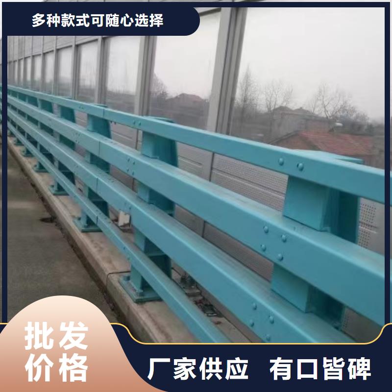 【河道护栏不锈钢桥梁护栏质量看得见】