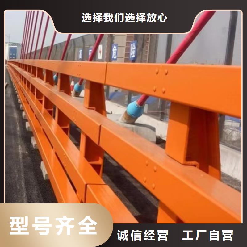 河道护栏人车分流栏厂家工艺先进