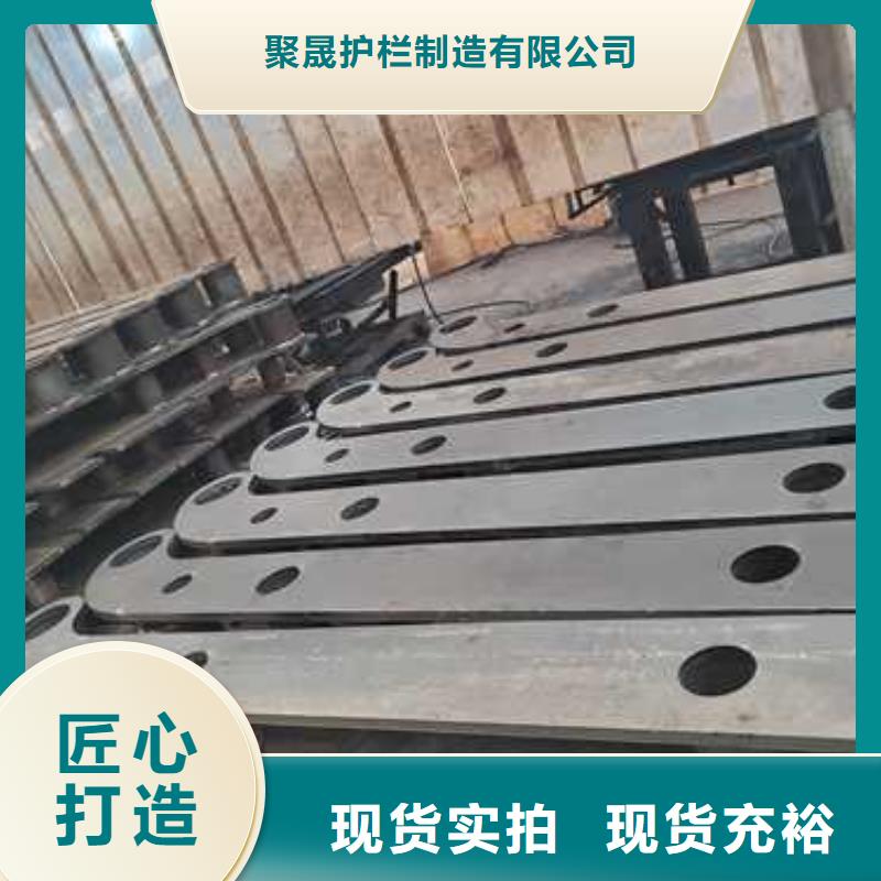 河道护栏,栈道栏杆大厂生产品质