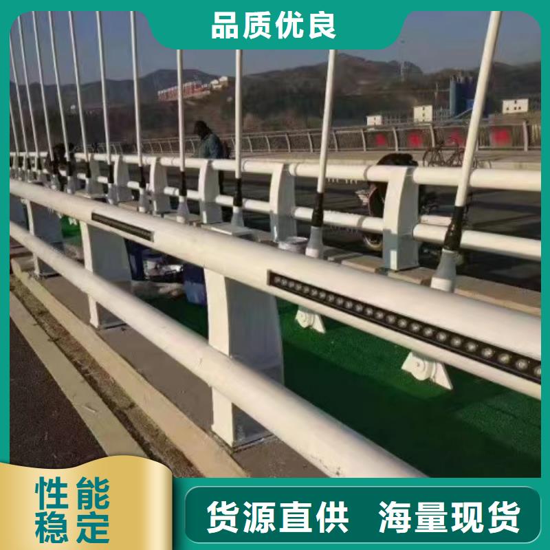 不锈钢立柱视频-不锈钢立柱-聚晟护栏制造(凉山市分公司)服务区域普格|布拖|广安|内江|广元|甘孜