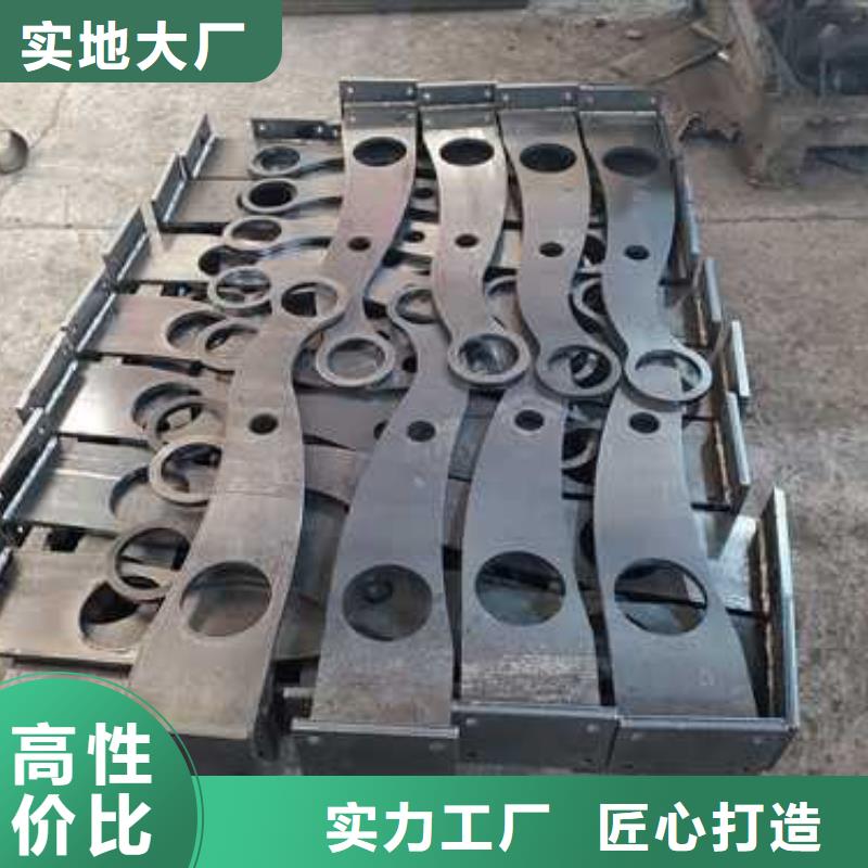 河道护栏【不锈钢复合管栏杆】专业生产品质保证