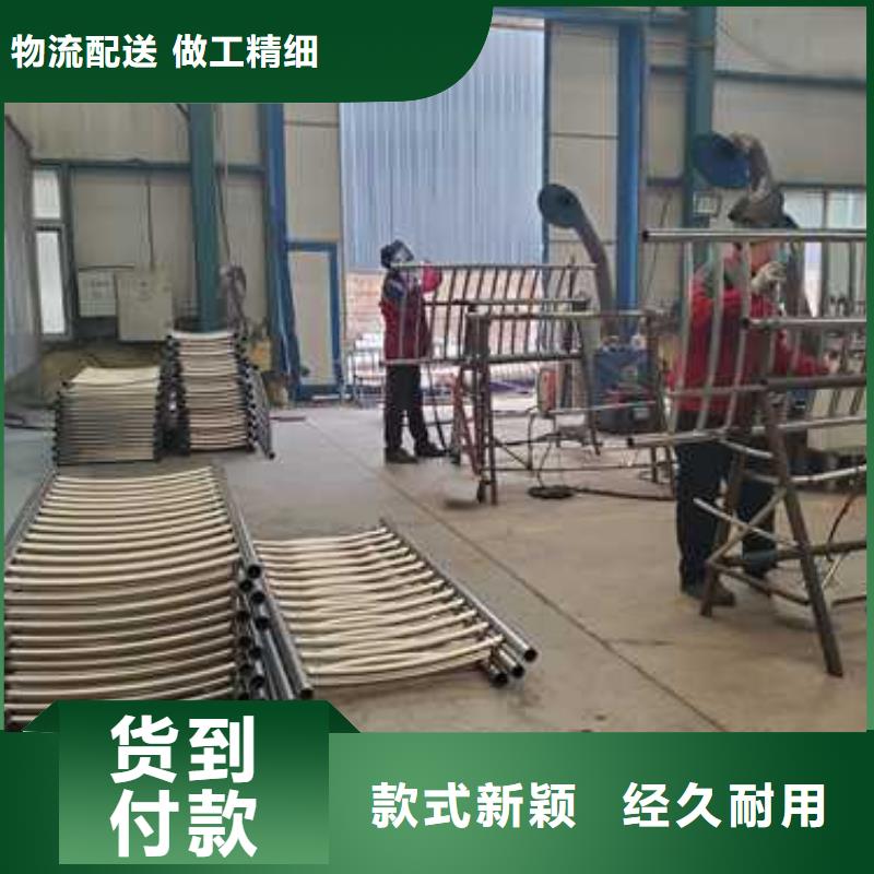 河道护栏,栈道栏杆大厂生产品质