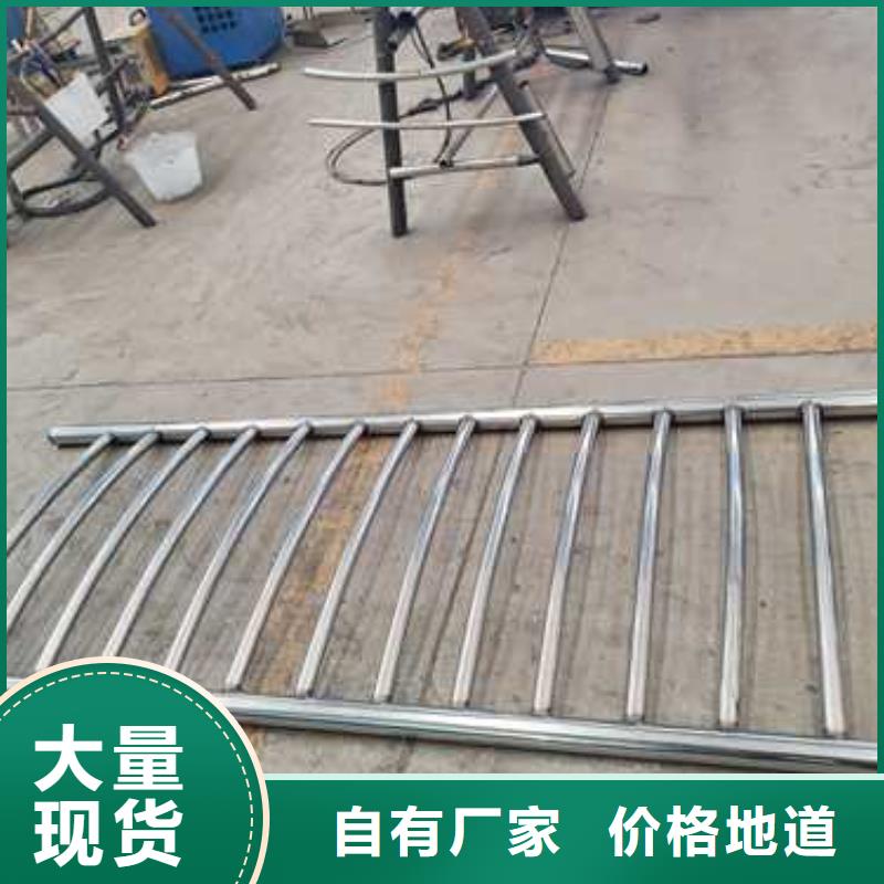 河道护栏不锈钢桥梁护栏专注细节使用放心