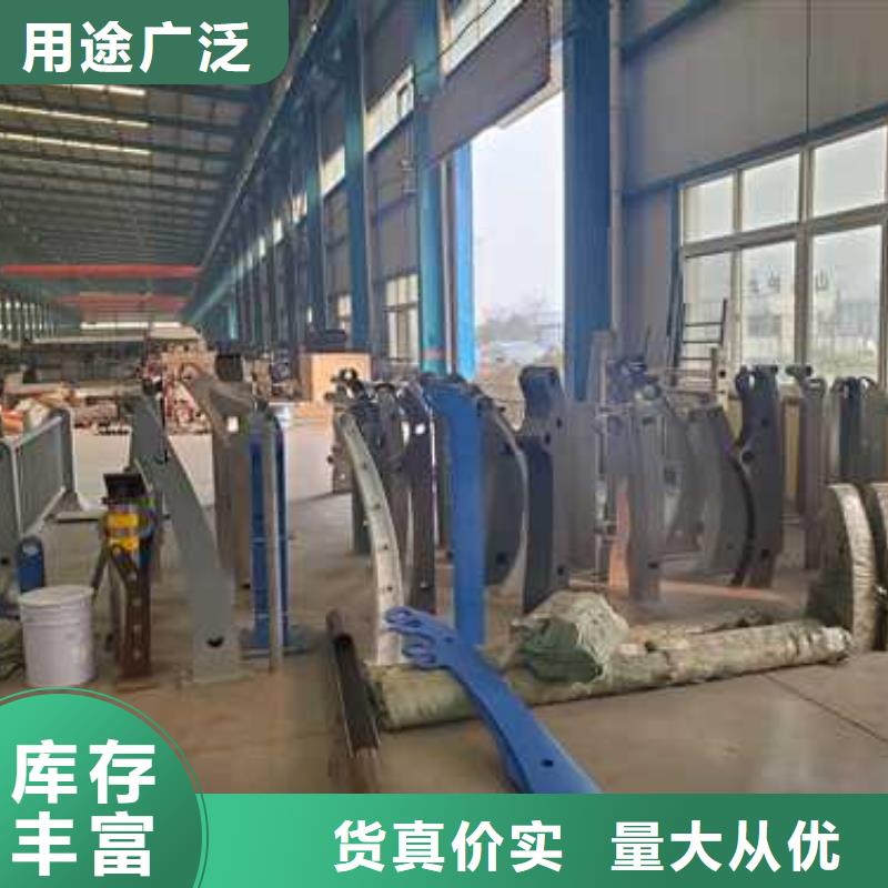 【河道护栏,不锈钢护栏实拍品质保障】