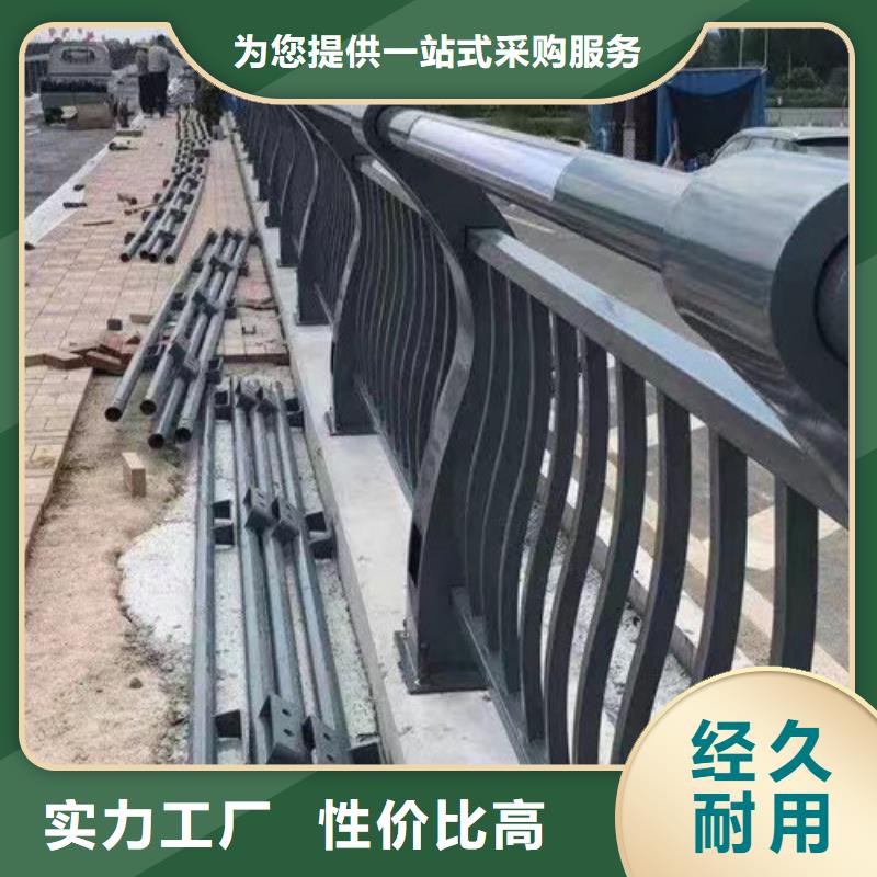 河道护栏不锈钢桥梁护栏专注细节使用放心