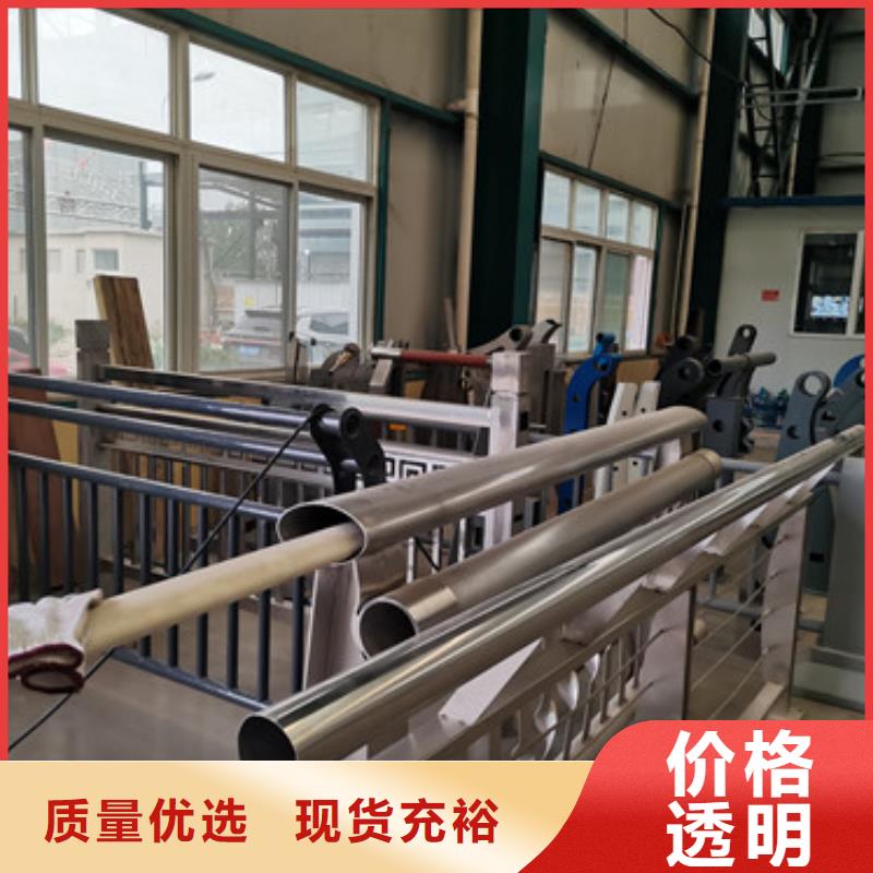 河道护栏-q235b波形护栏板多行业适用