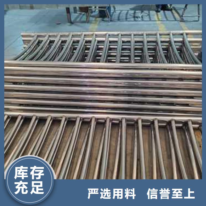 【河道护栏不锈钢桥梁护栏质量看得见】