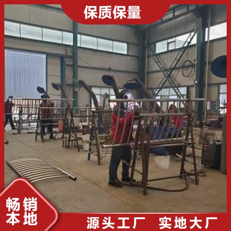 河道护栏人车分流栏厂家工艺先进