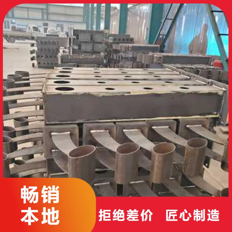 河道护栏201不锈钢复合管用好材做好产品