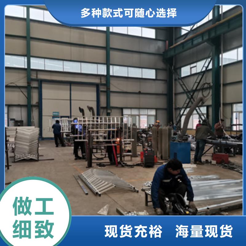 河道护栏201不锈钢复合管用好材做好产品
